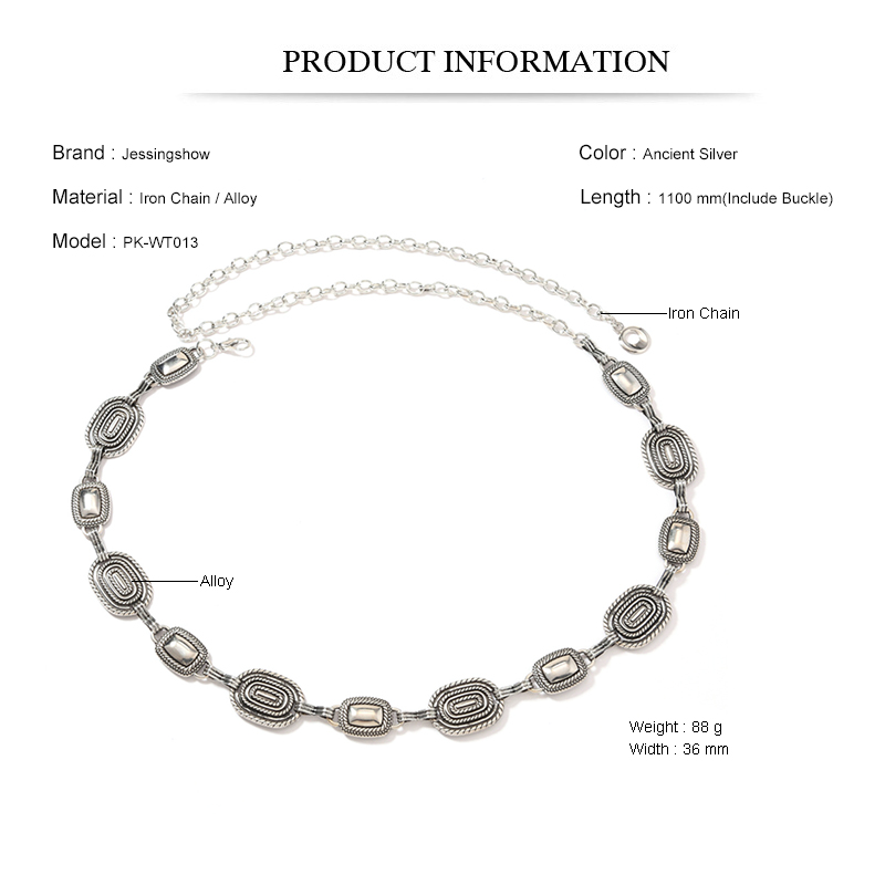 Vintage Fashion Metal Waist Ch - Women Accessories Pk บทวิจารณ์และราคา