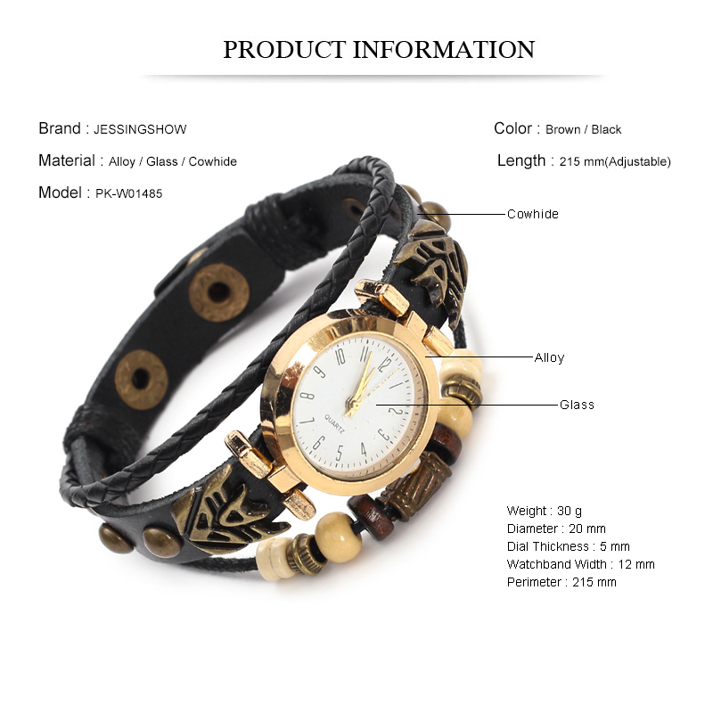 Vintage Leather Quartz Watch H - Women Accessories Pk บทวิจารณ์และราคา