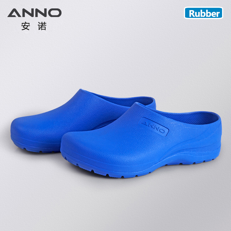 ANNO Light Rubber Shoes Doctor - Women'S Work Accessories บทวิจารณ์และราคา