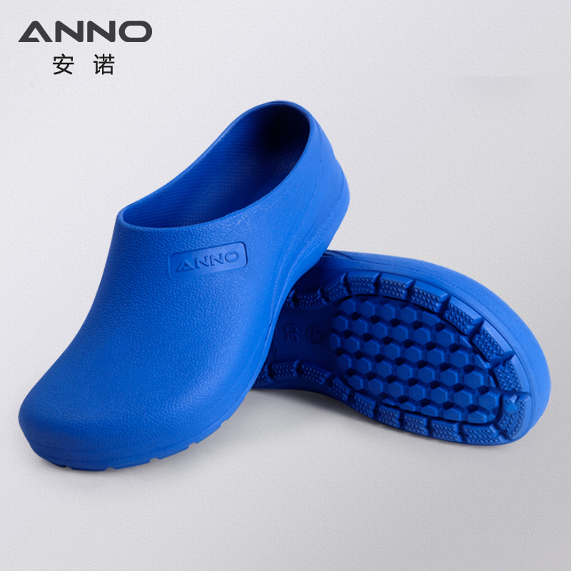 ANNO Light Rubber Shoes Doctor - Women'S Work Accessories บทวิจารณ์และราคา